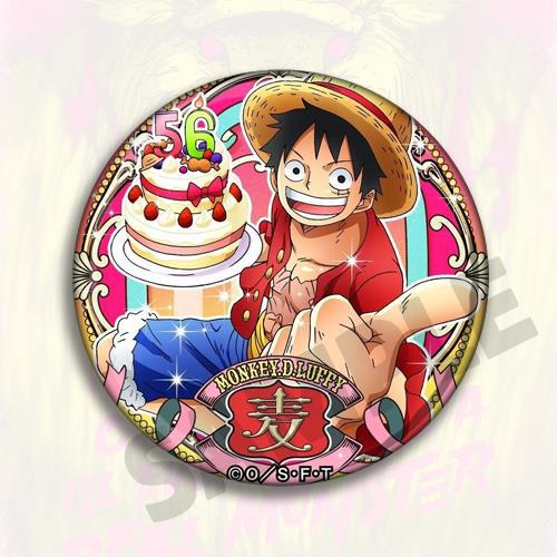 Spilla Distintivo Anime One Pi - Cosplay Anime Zoro recensione e prezzo