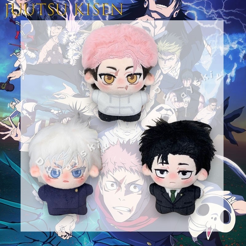 JJK Nuovo Peluche Gojo Satoru  - Cosplay Anime Jjk recensione e prezzo