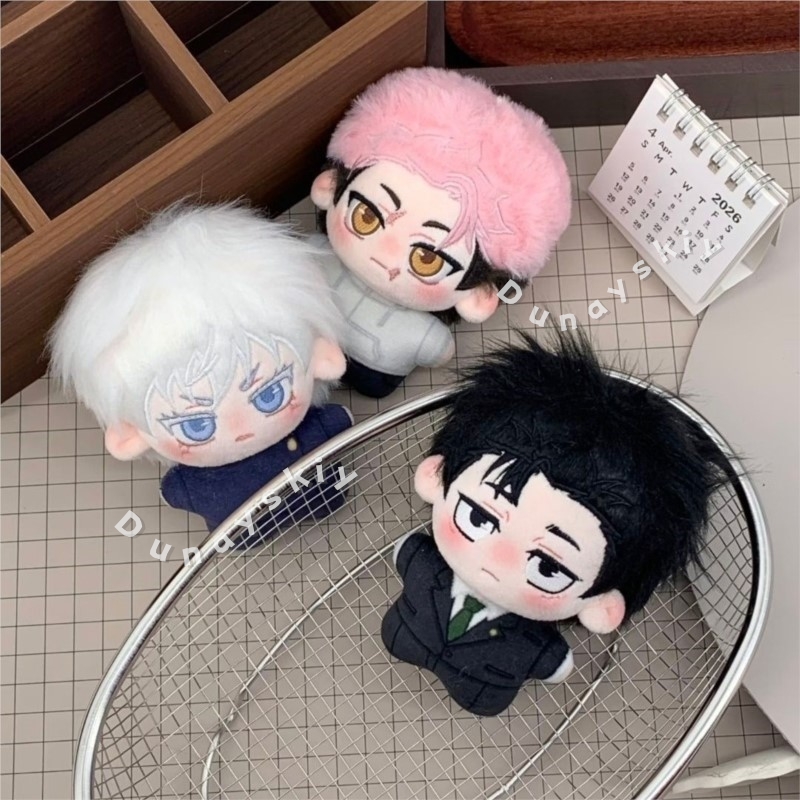 JJK Nuovo Peluche Gojo Satoru  - Cosplay Anime Jjk recensione e prezzo