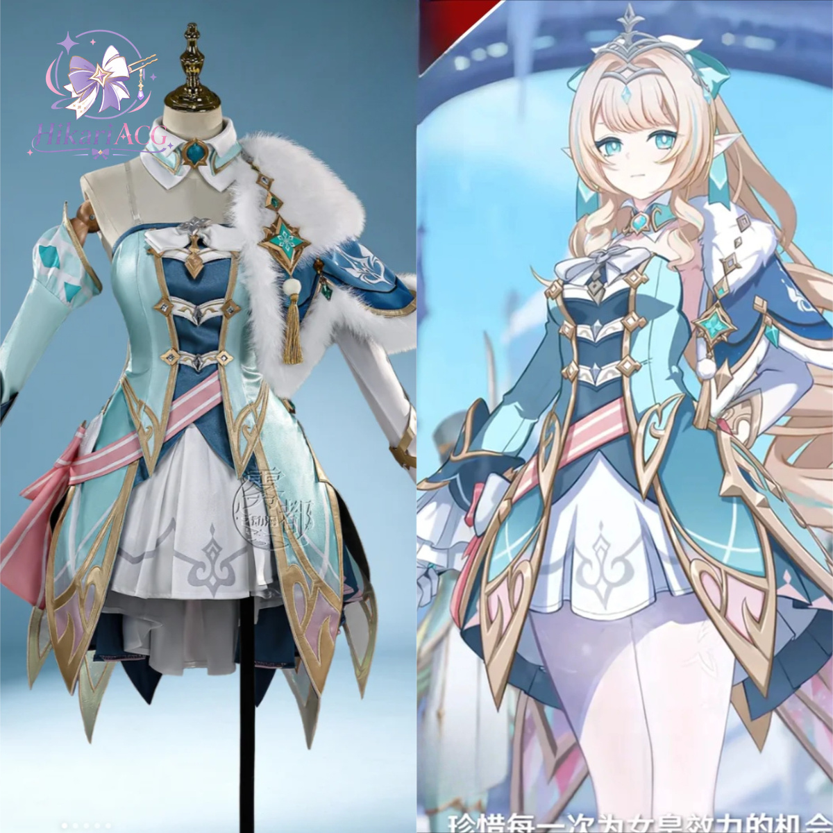Costume da Cosplay di Vesna pe - Anime Cosplay Outfits For Women recensione e prezzo